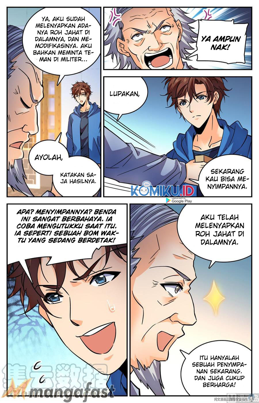 Versatile Mage Chapter 580 - halaman 7