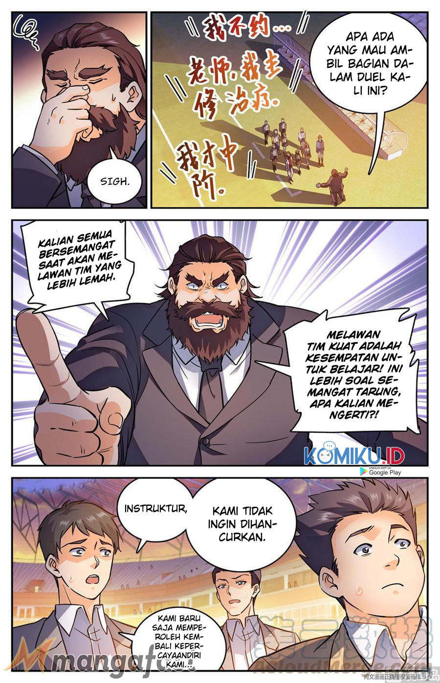 Versatile Mage Chapter 581 - halaman 3