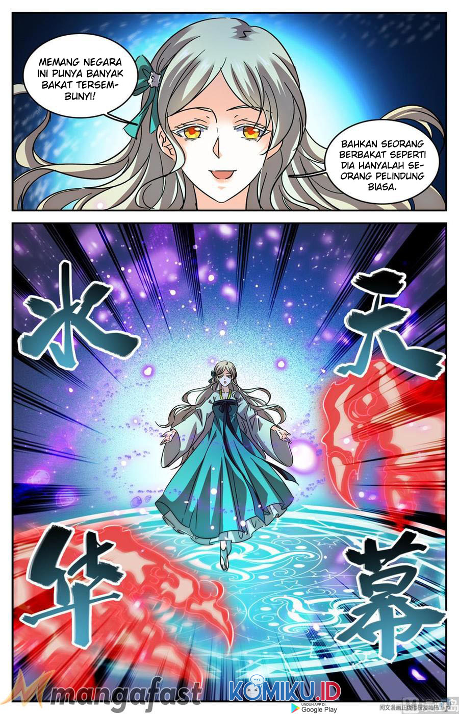 Versatile Mage Chapter 582 - halaman 4
