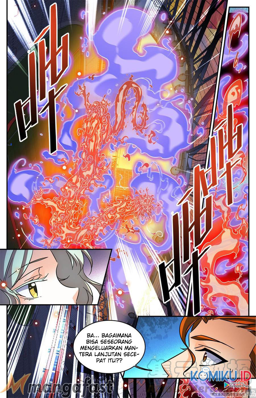 Versatile Mage Chapter 582 - halaman 5
