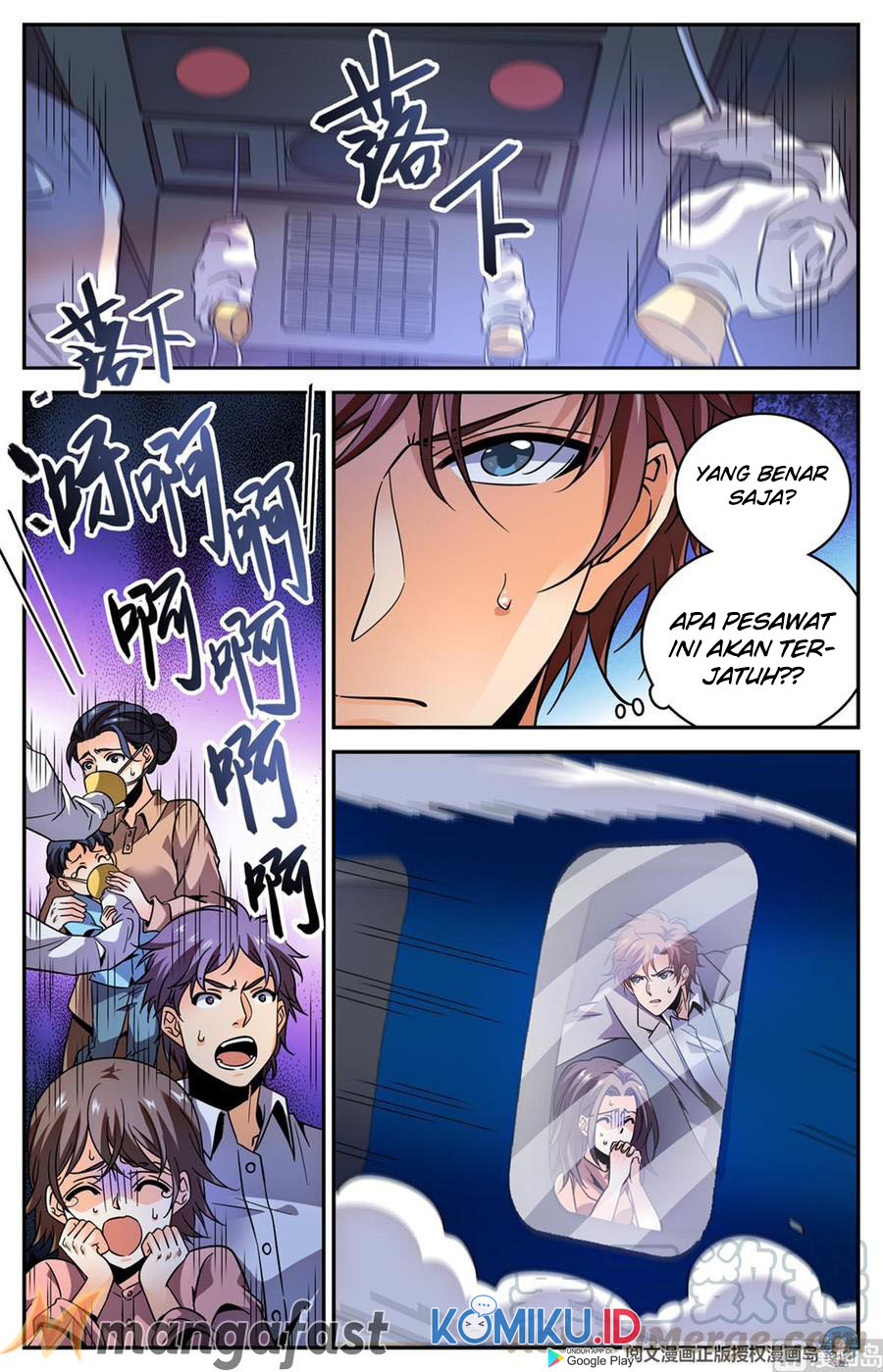 Versatile Mage Chapter 585 - halaman 11