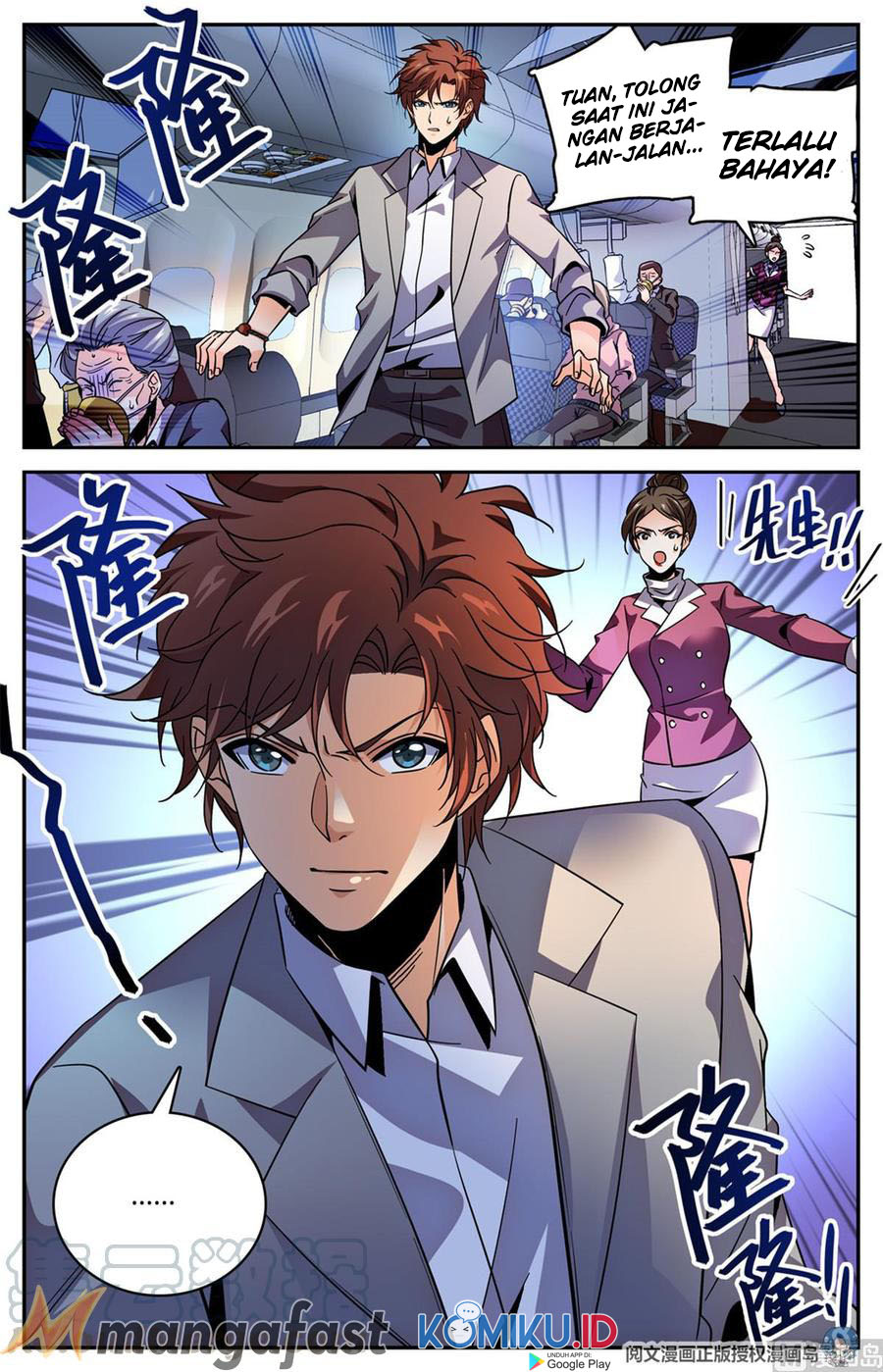 Versatile Mage Chapter 585 - halaman 13