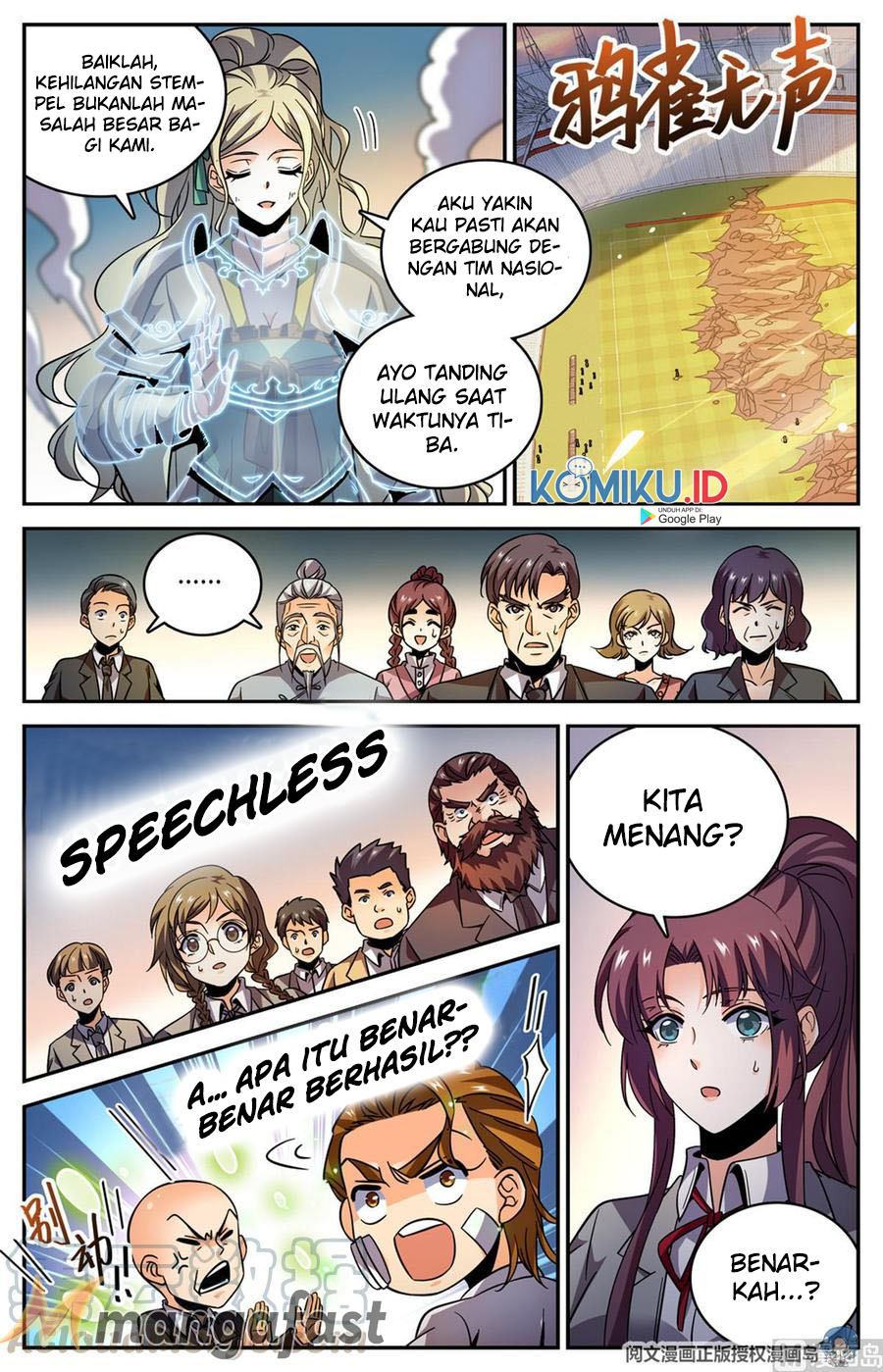 Versatile Mage Chapter 585 - halaman 3