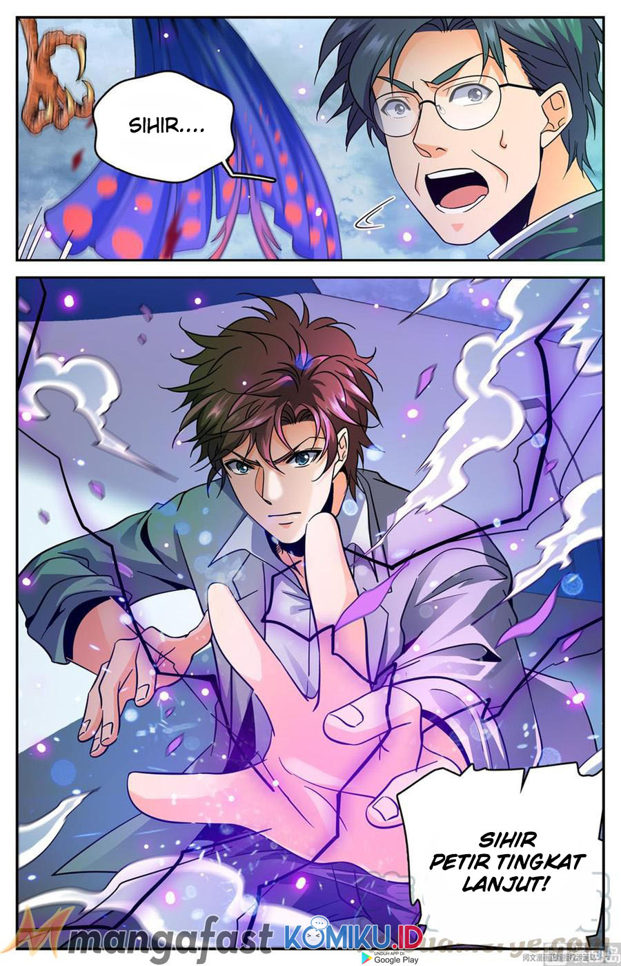 Versatile Mage Chapter 586 - halaman 13