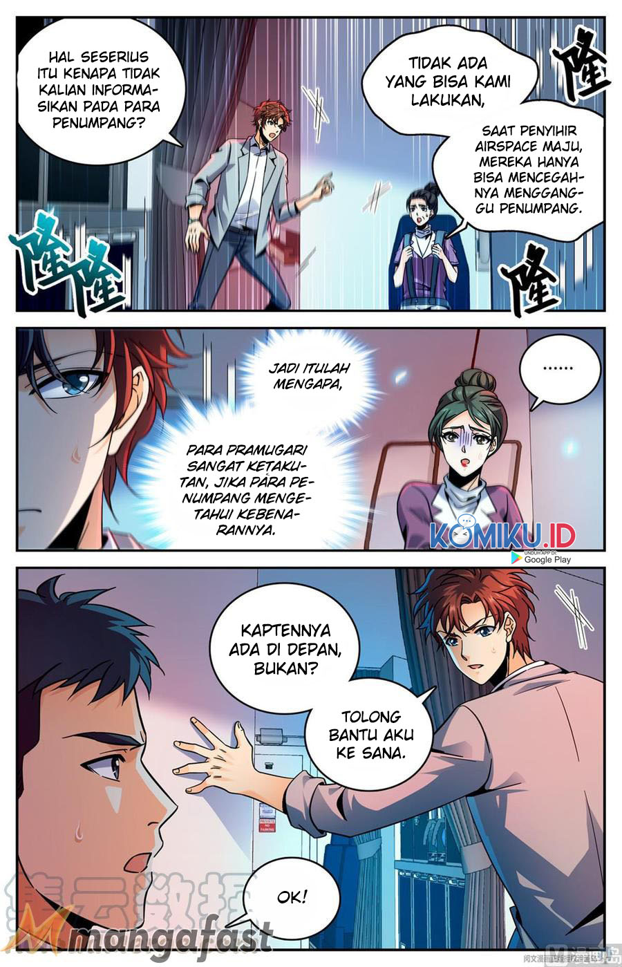Versatile Mage Chapter 586 - halaman 3