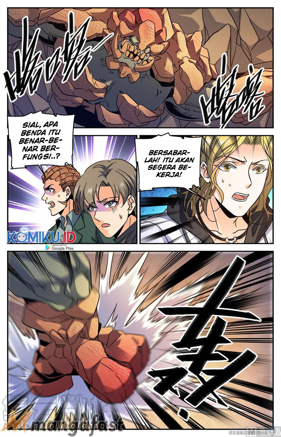Versatile Mage Chapter 589 - halaman 7