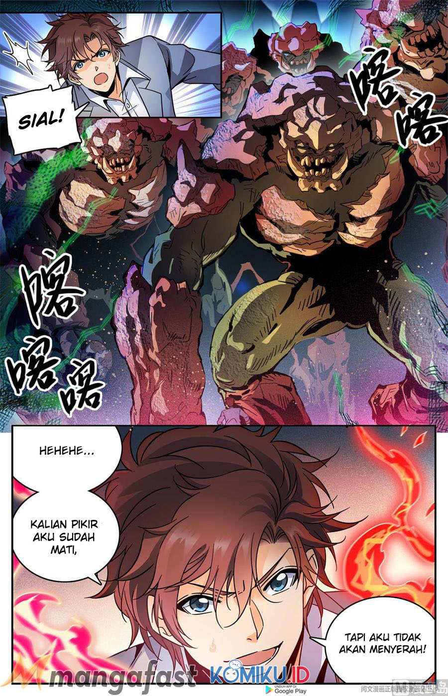 Versatile Mage Chapter 591 - halaman 13