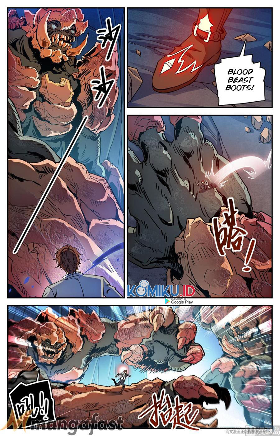 Versatile Mage Chapter 591 - halaman 6