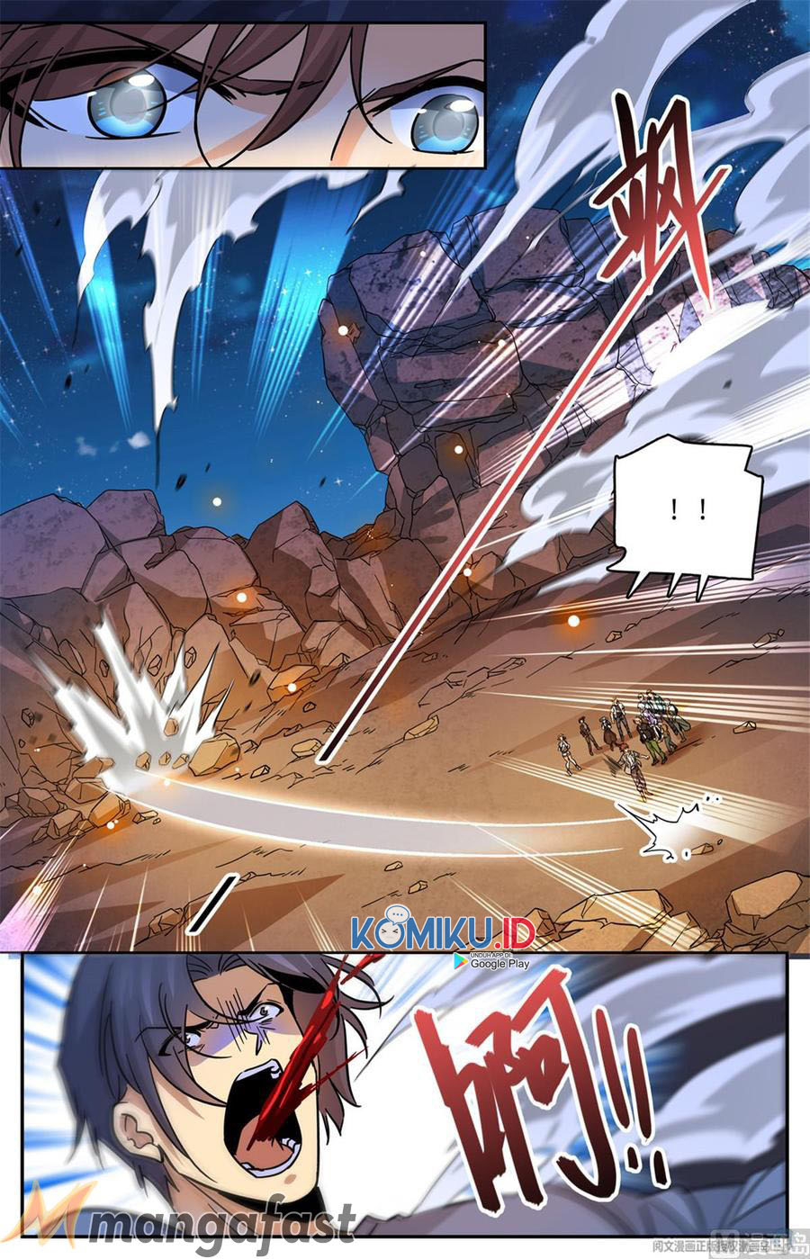 Versatile Mage Chapter 592 - halaman 13