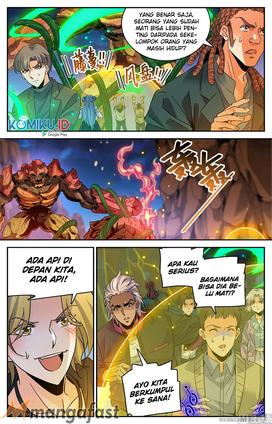 Versatile Mage Chapter 592 - halaman 2