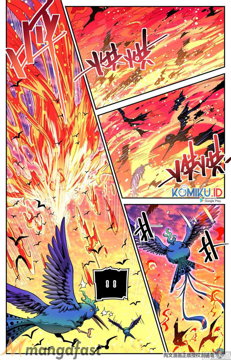 Versatile Mage Chapter 605 - halaman 7
