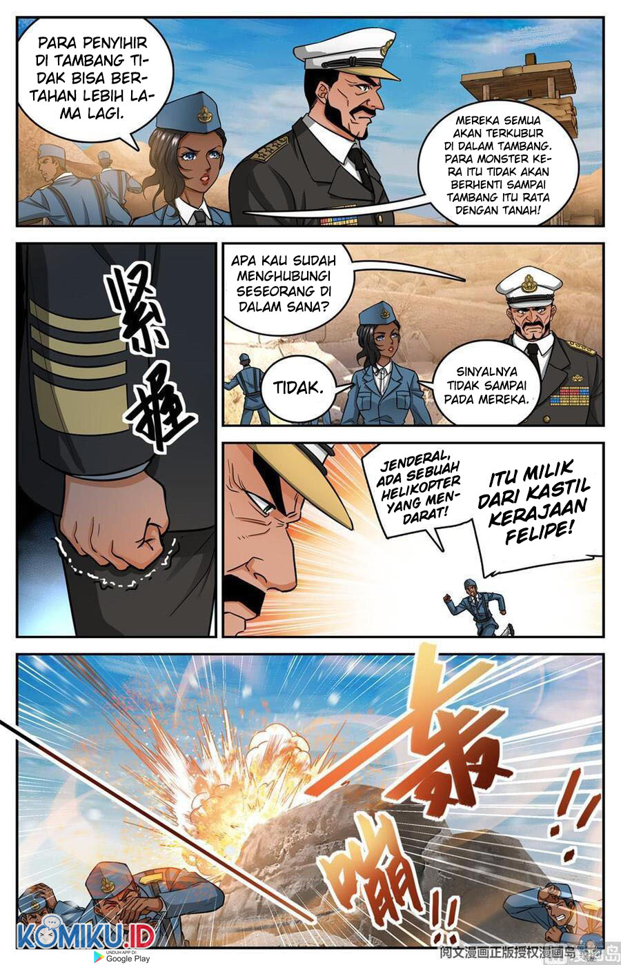 Versatile Mage Chapter 609 - halaman 7