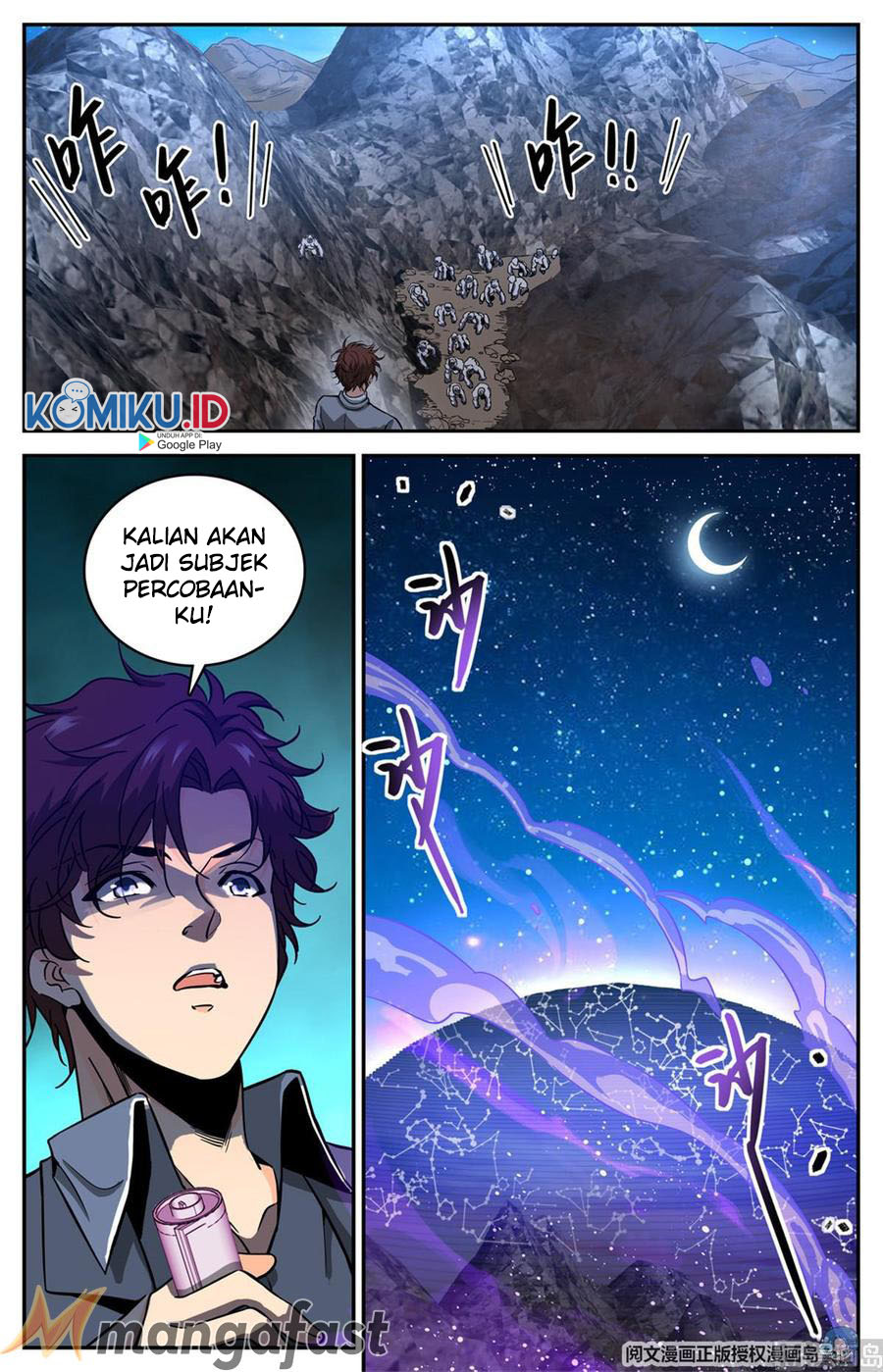 Versatile Mage Chapter 610 - halaman 3