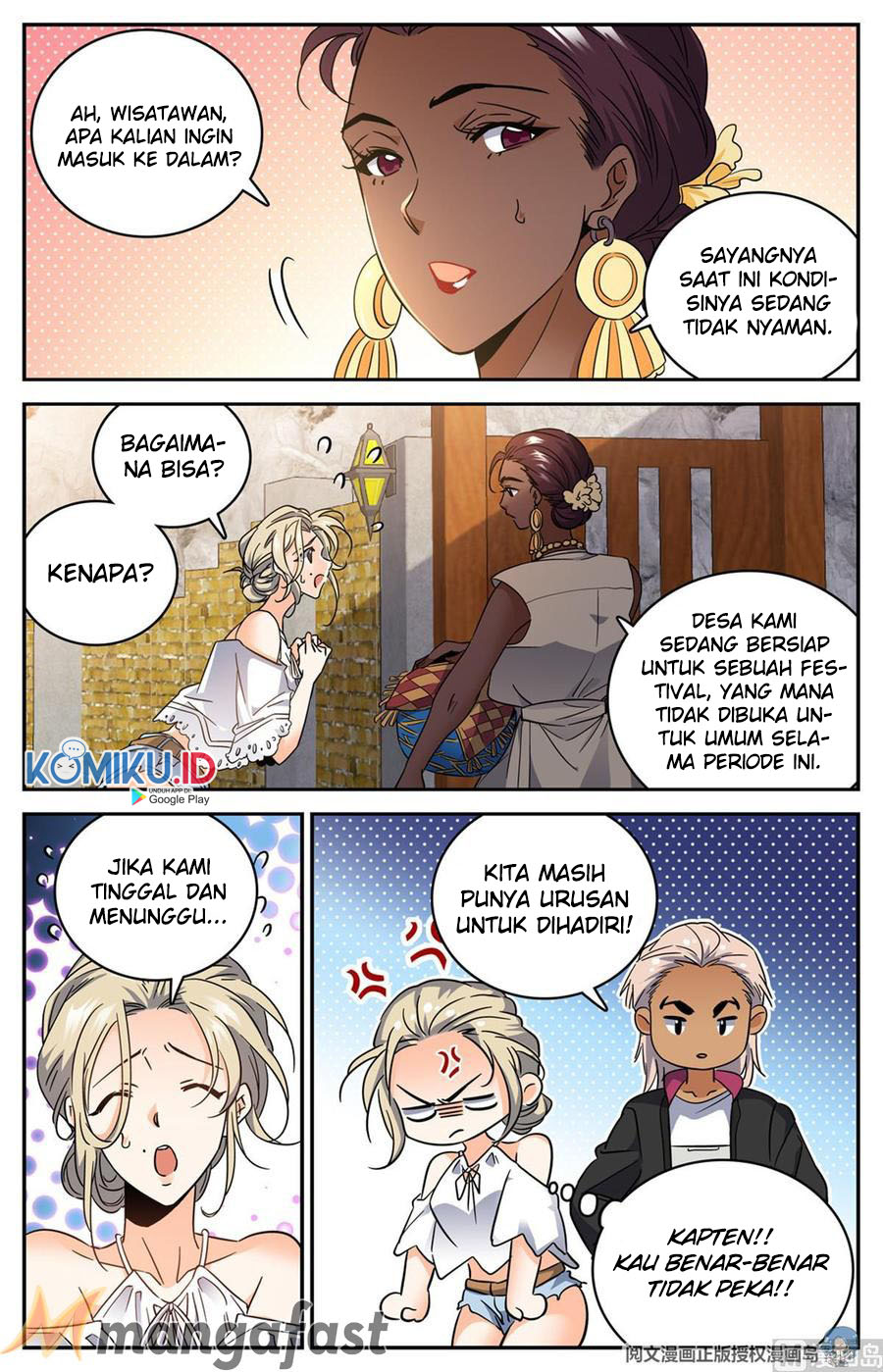 Versatile Mage Chapter 614 - halaman 11