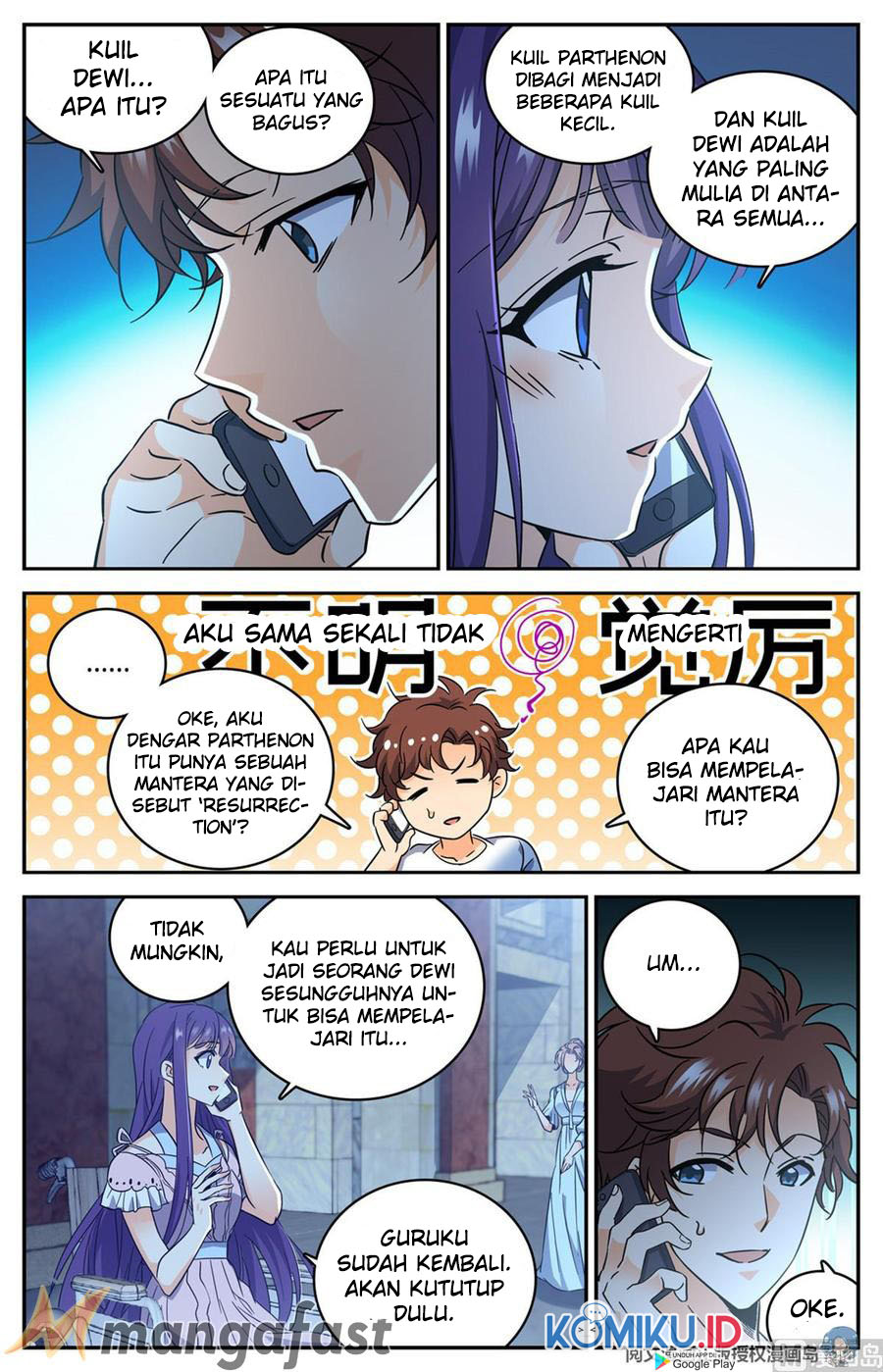 Versatile Mage Chapter 614 - halaman 4