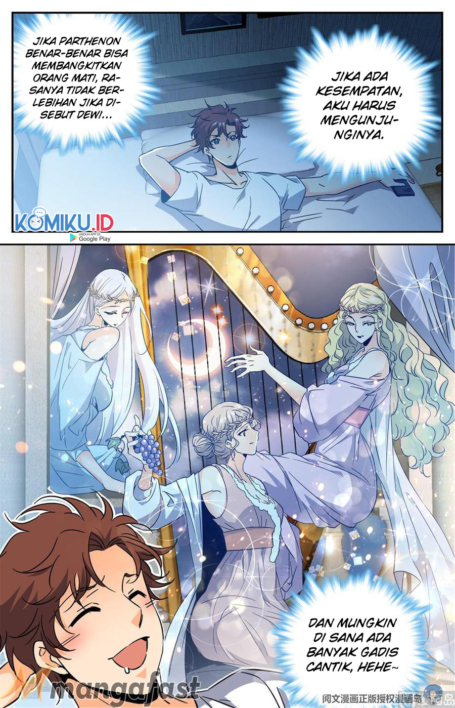 Versatile Mage Chapter 614 - halaman 5