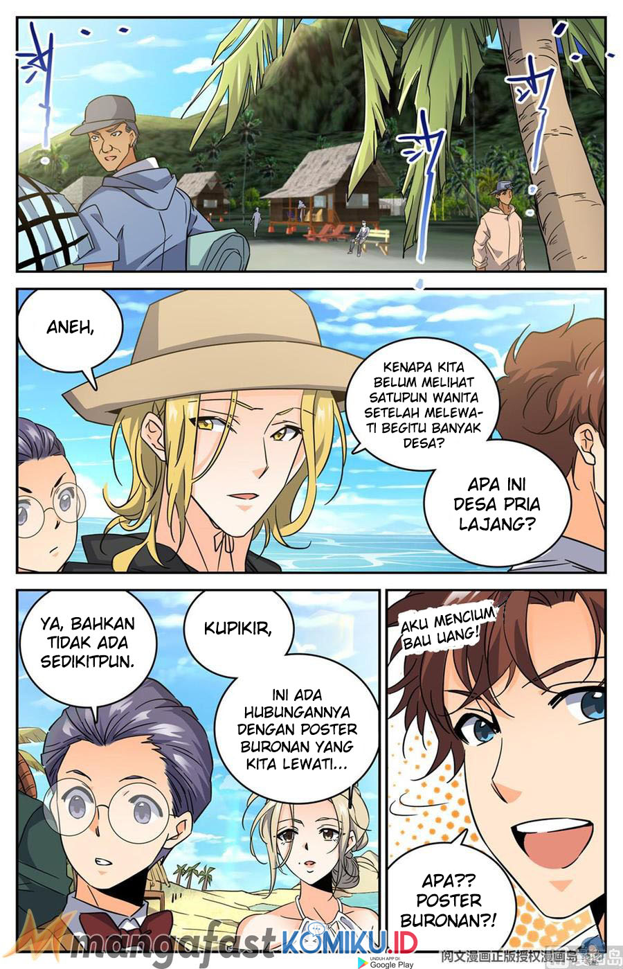 Versatile Mage Chapter 614 - halaman 7