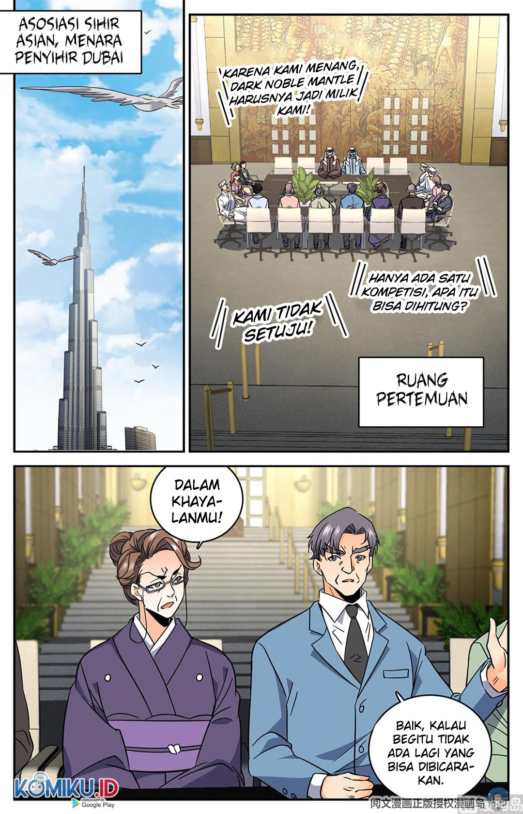 Versatile Mage Chapter 619 - halaman 12