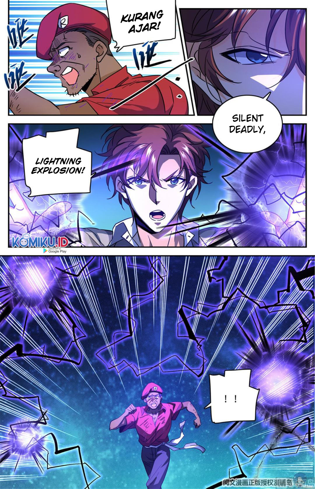 Versatile Mage Chapter 619 - halaman 4