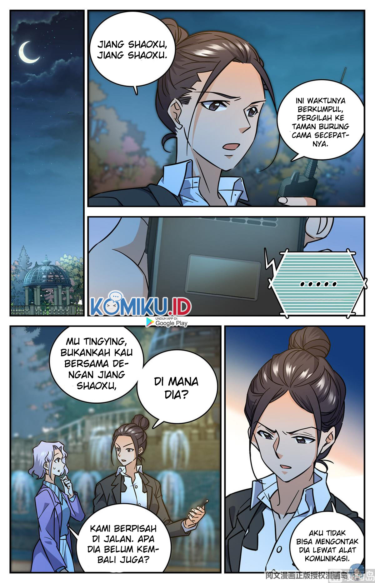 Versatile Mage Chapter 620 - halaman 11