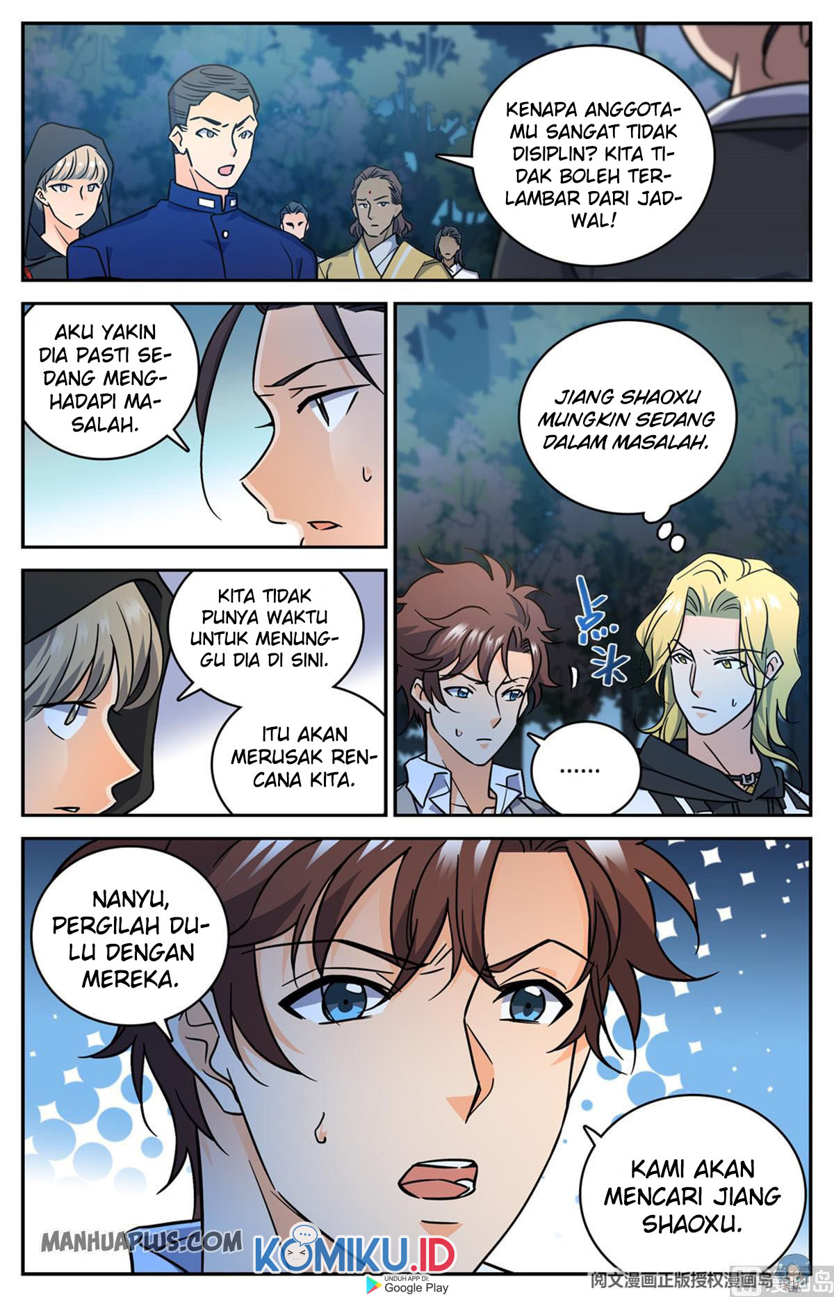 Versatile Mage Chapter 620 - halaman 12