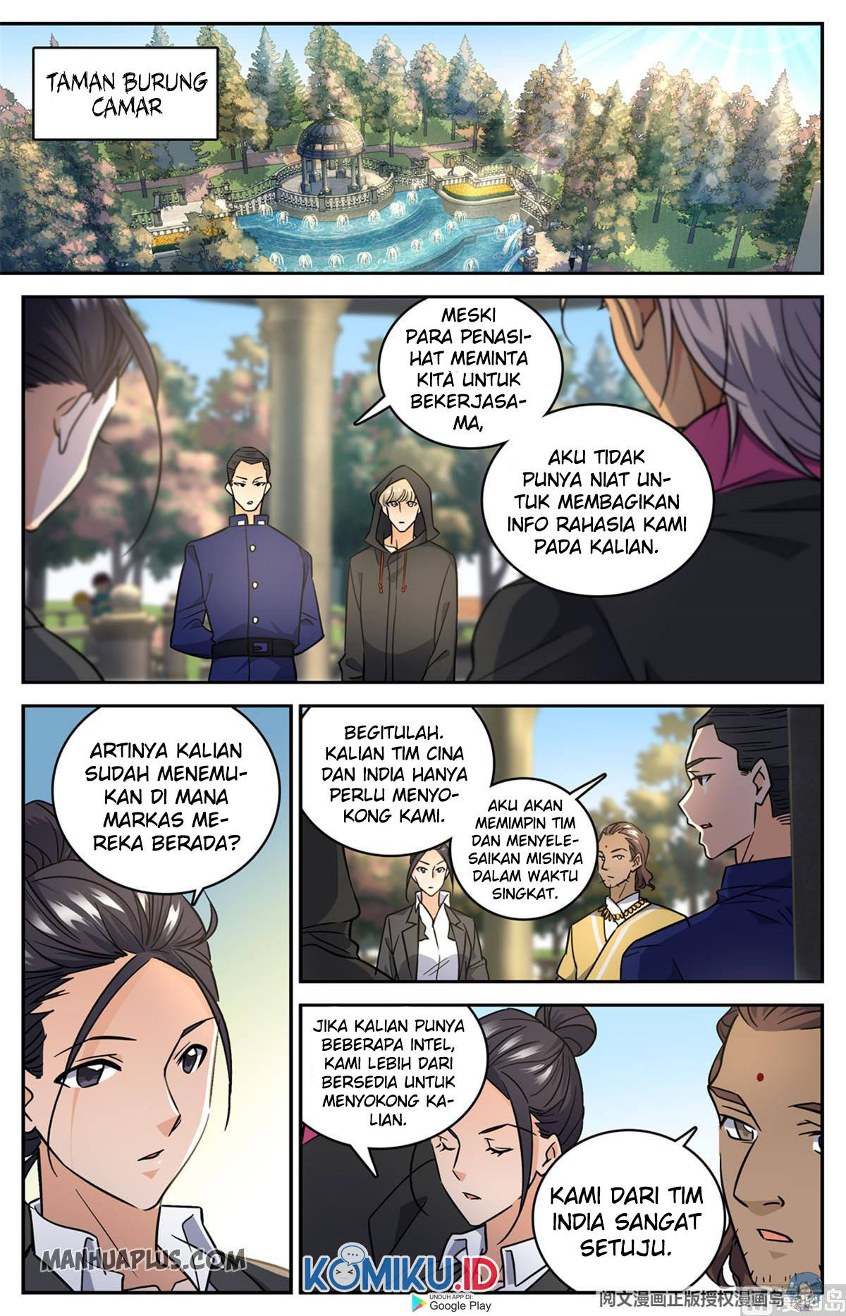 Versatile Mage Chapter 620 - halaman 5