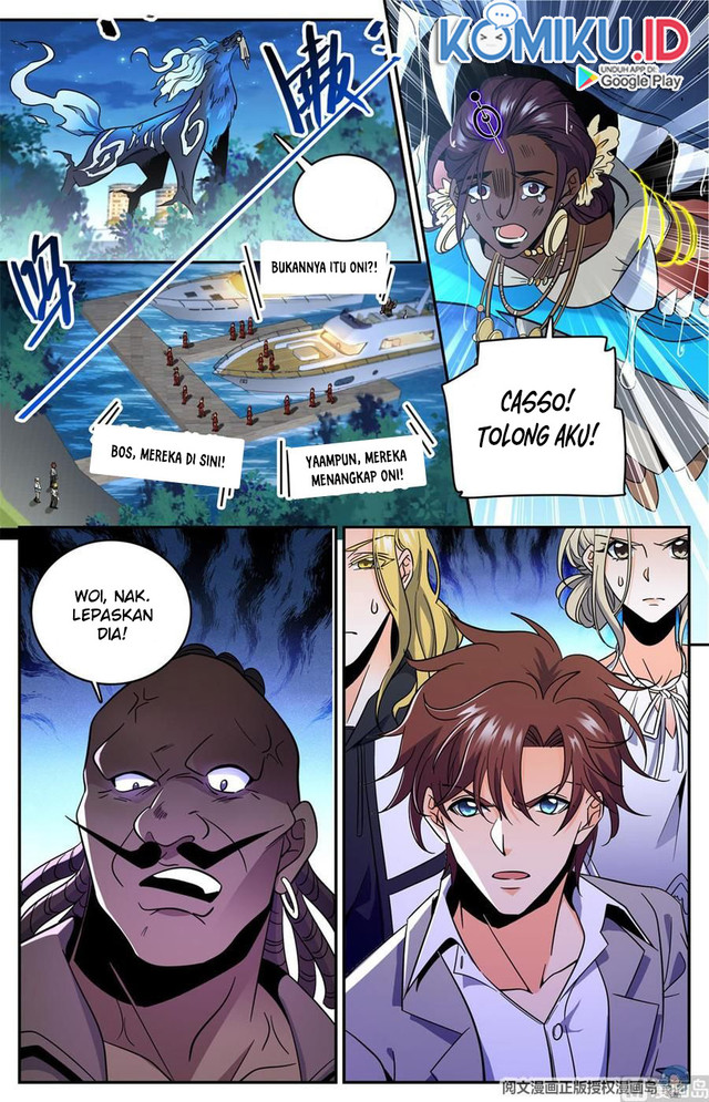 Versatile Mage Chapter 625 - halaman 13