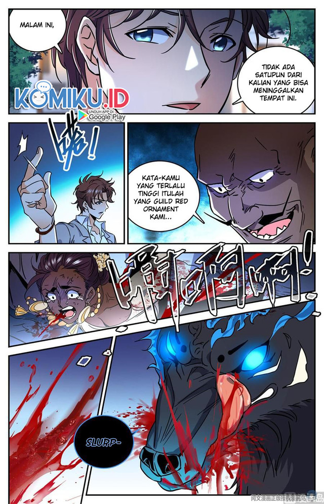 Versatile Mage Chapter 626 - halaman 3