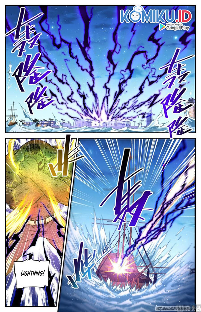 Versatile Mage Chapter 628 - halaman 2