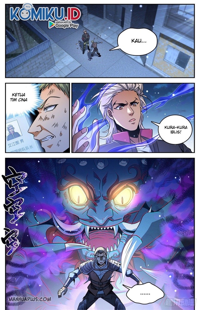 Versatile Mage Chapter 642 - halaman 2