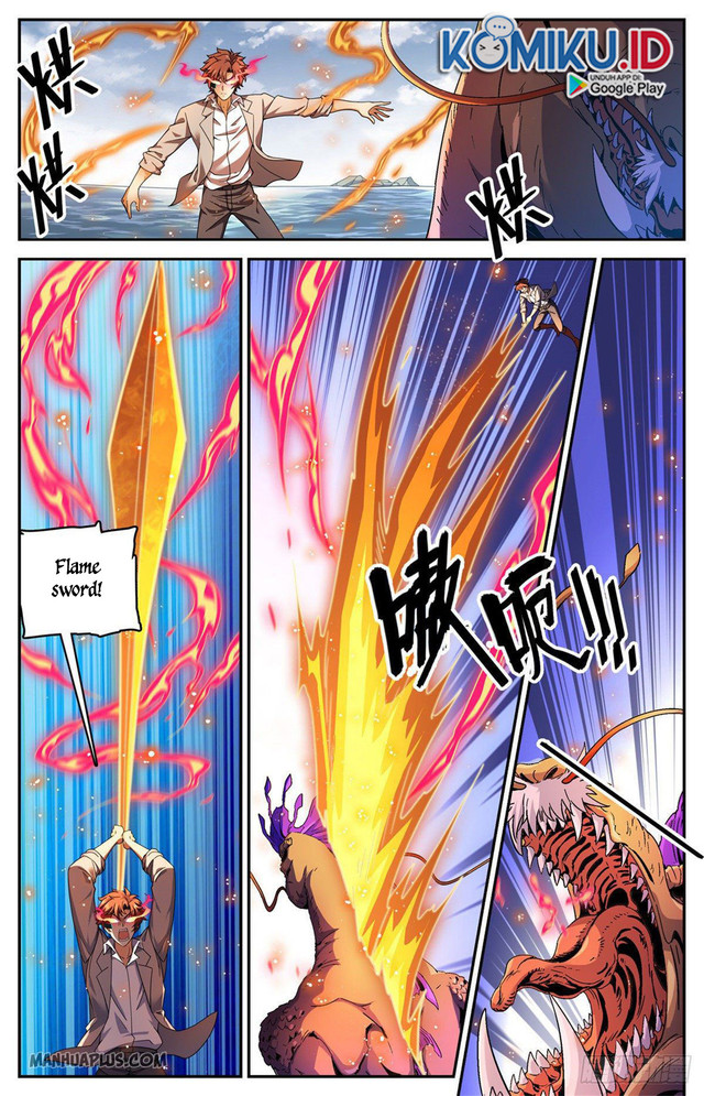 Versatile Mage Chapter 651 - halaman 7