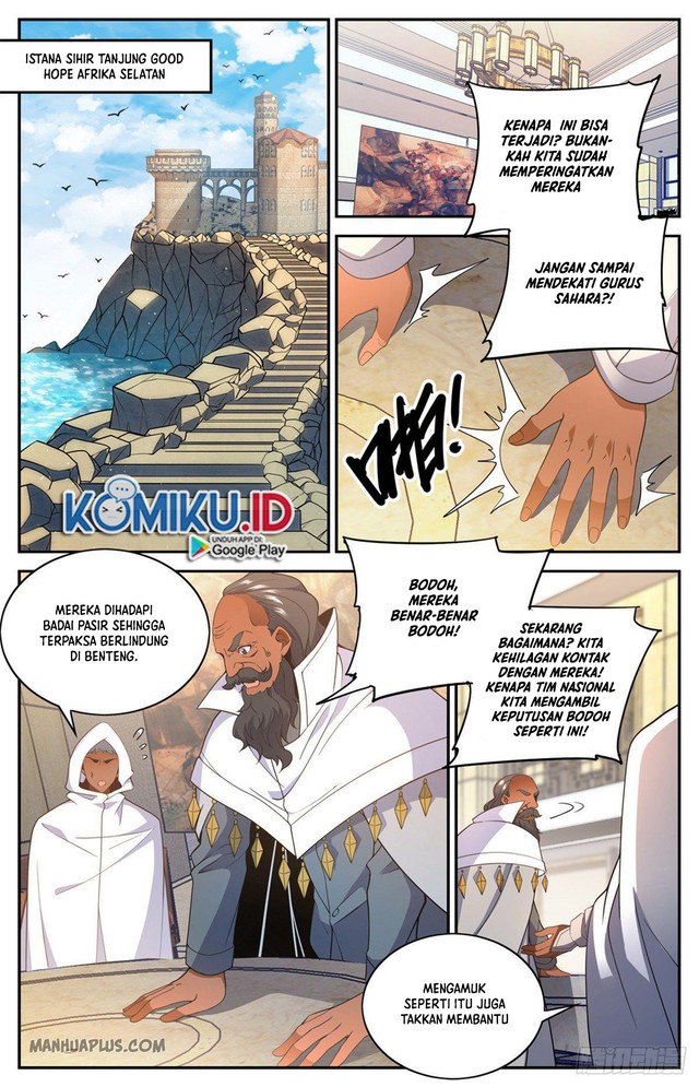 Versatile Mage Chapter 654 - halaman 8