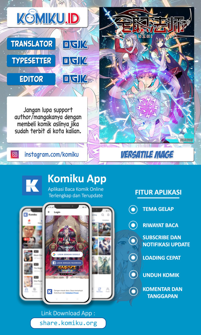 Versatile Mage Chapter 658 - halaman 1