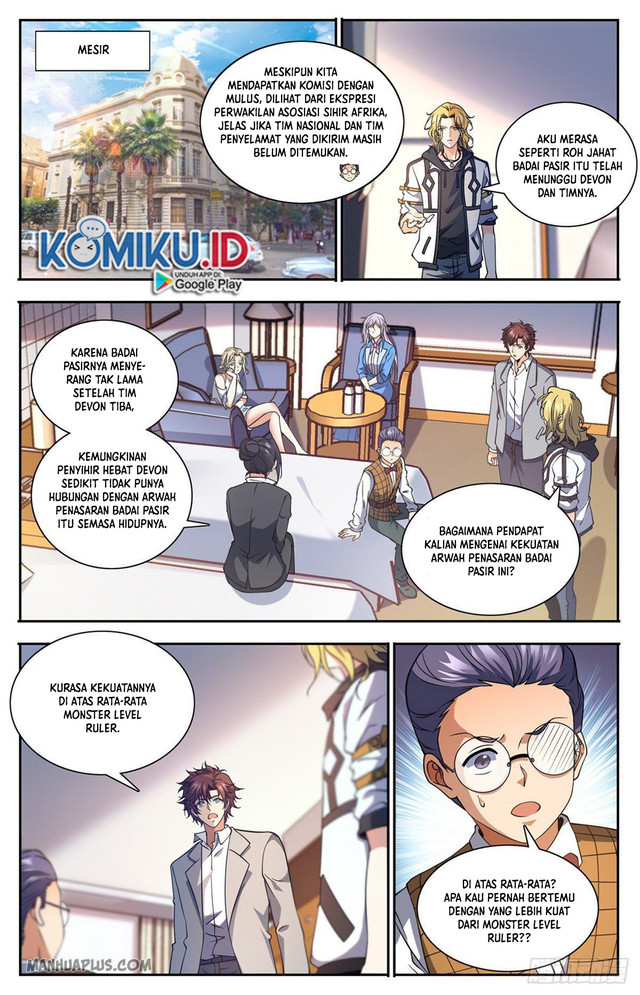 Versatile Mage Chapter 660 - halaman 12