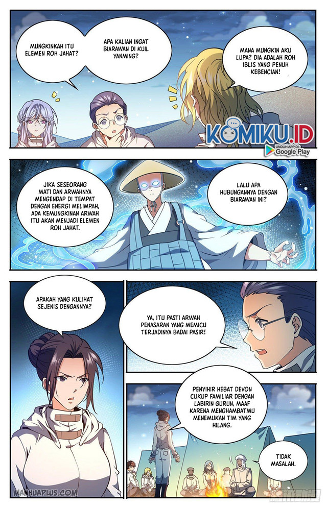 Versatile Mage Chapter 660 - halaman 7