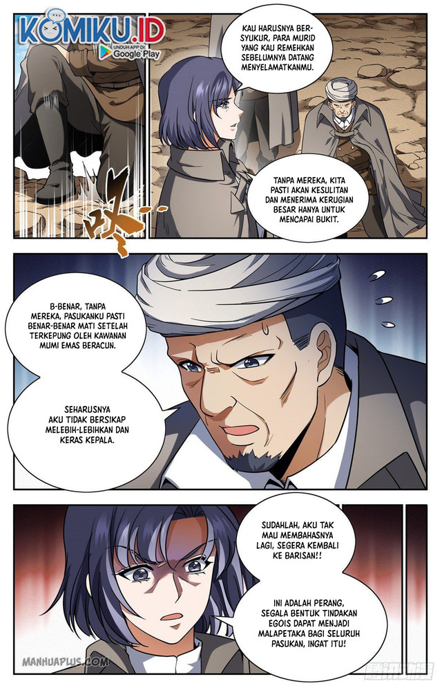 Versatile Mage Chapter 665 - halaman 3