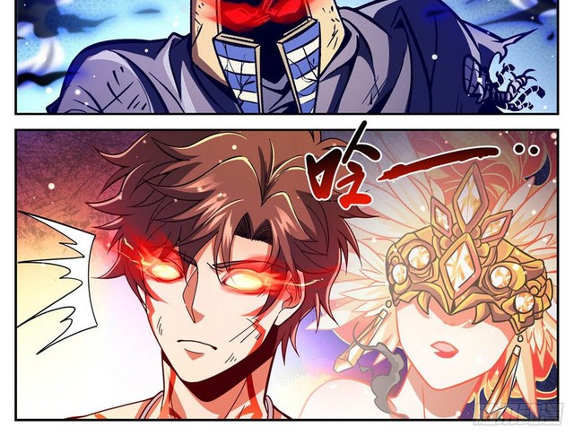 Versatile Mage Chapter 670 - halaman 5