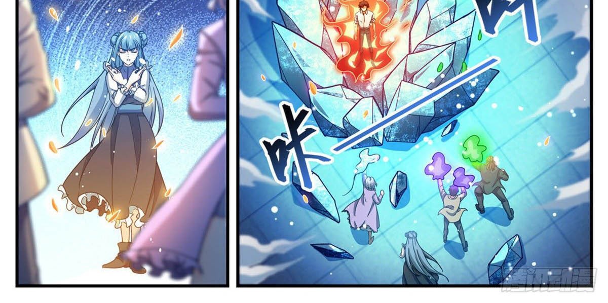 Versatile Mage Chapter 680 - halaman 5
