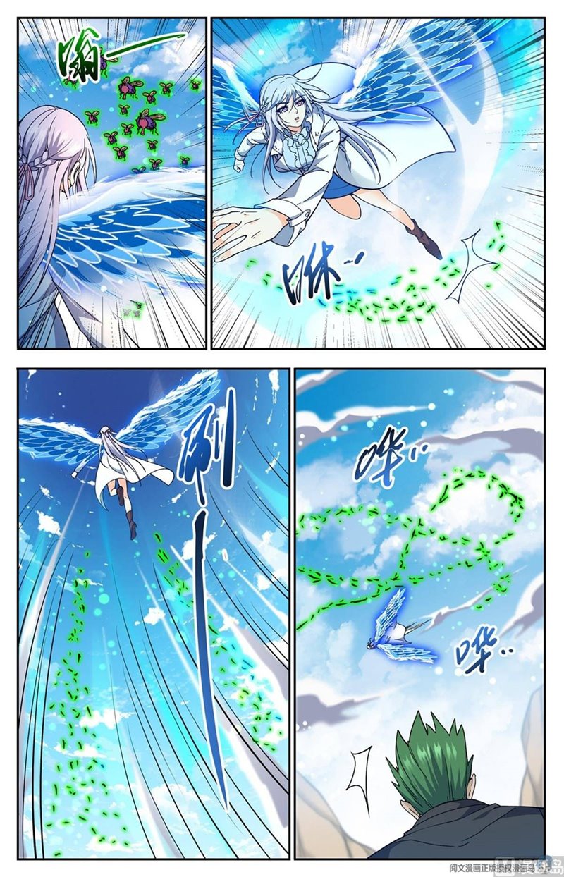 Versatile Mage Chapter 686 - halaman 12