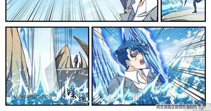 Versatile Mage Chapter 697 - halaman 7