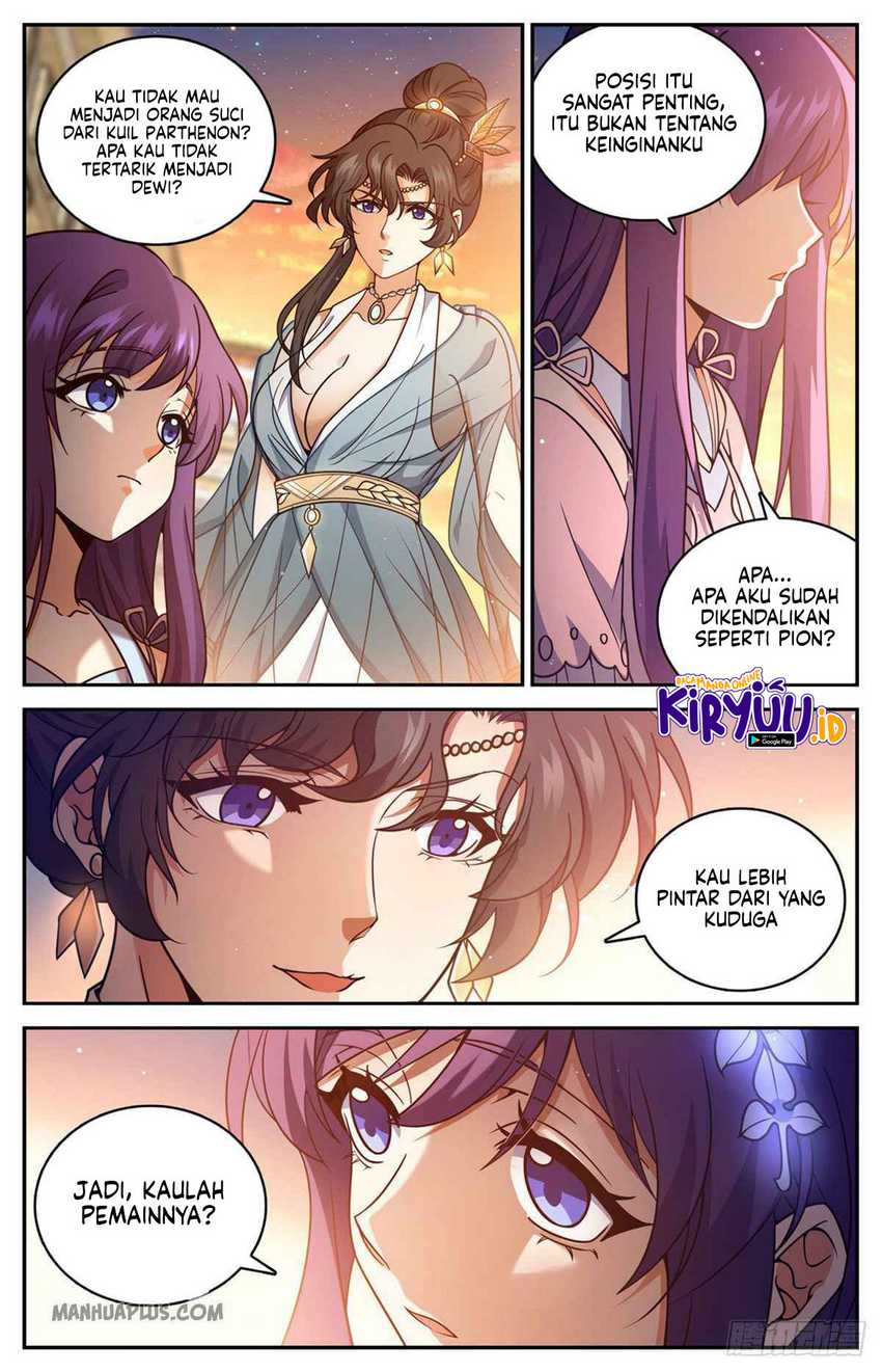 Versatile Mage Chapter 717 - halaman 12