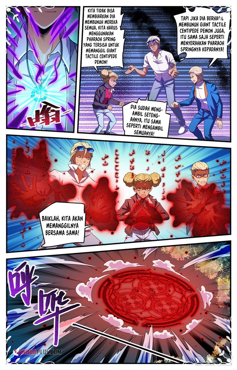 Versatile Mage Chapter 741 - halaman 13