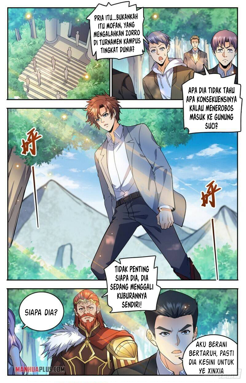 Versatile Mage Chapter 747 - halaman 2