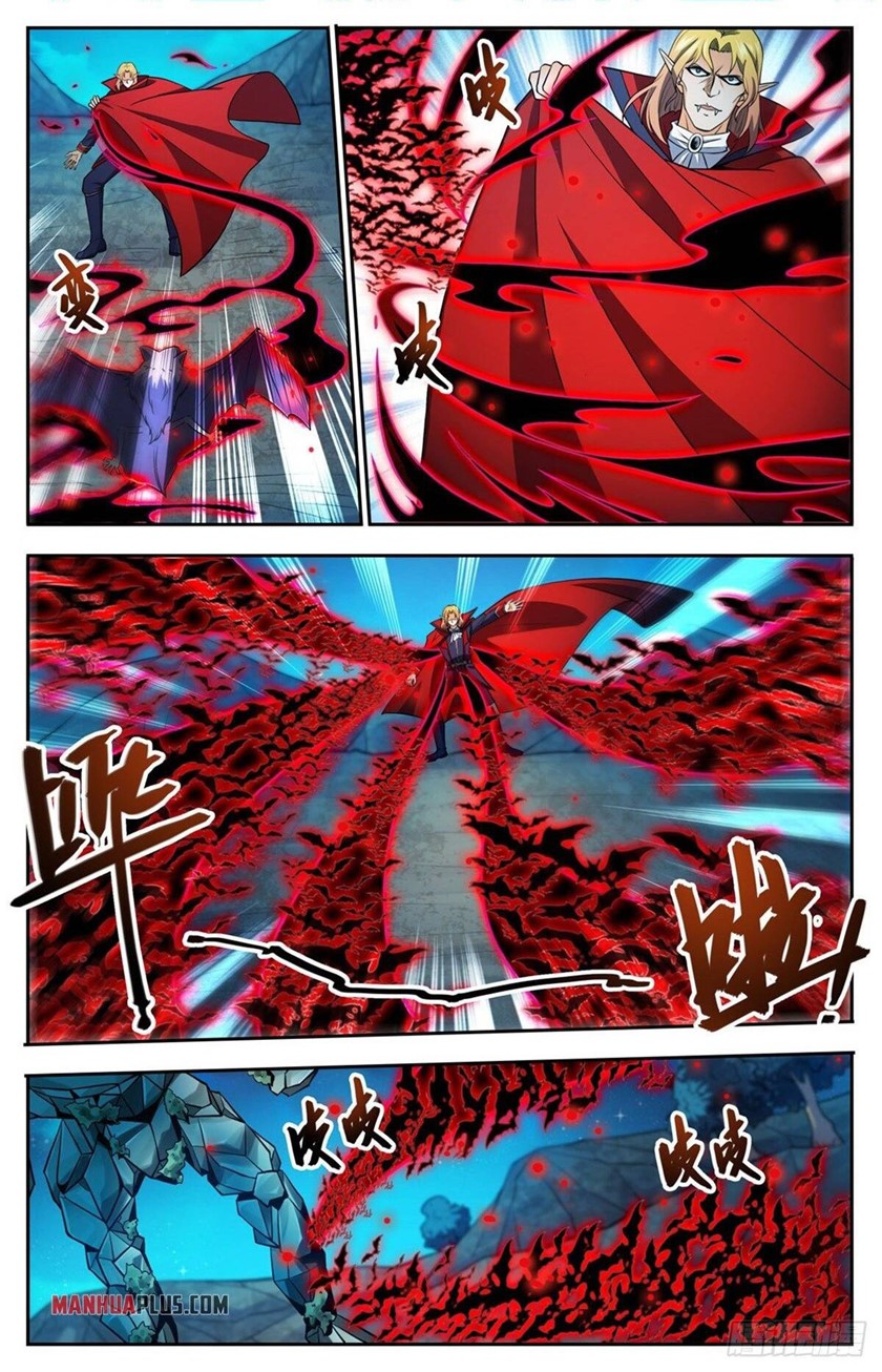 Versatile Mage Chapter 751 - halaman 2