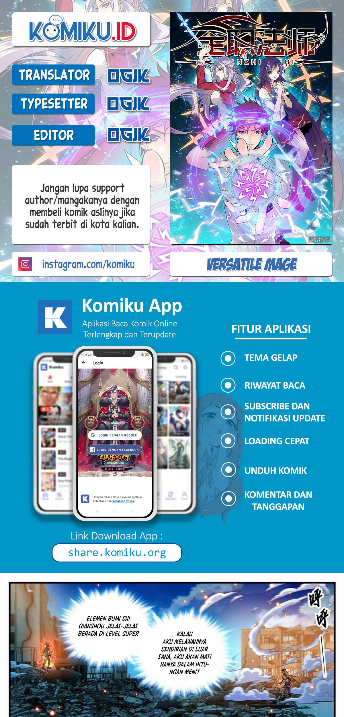 Versatile Mage Chapter 790 - halaman 1