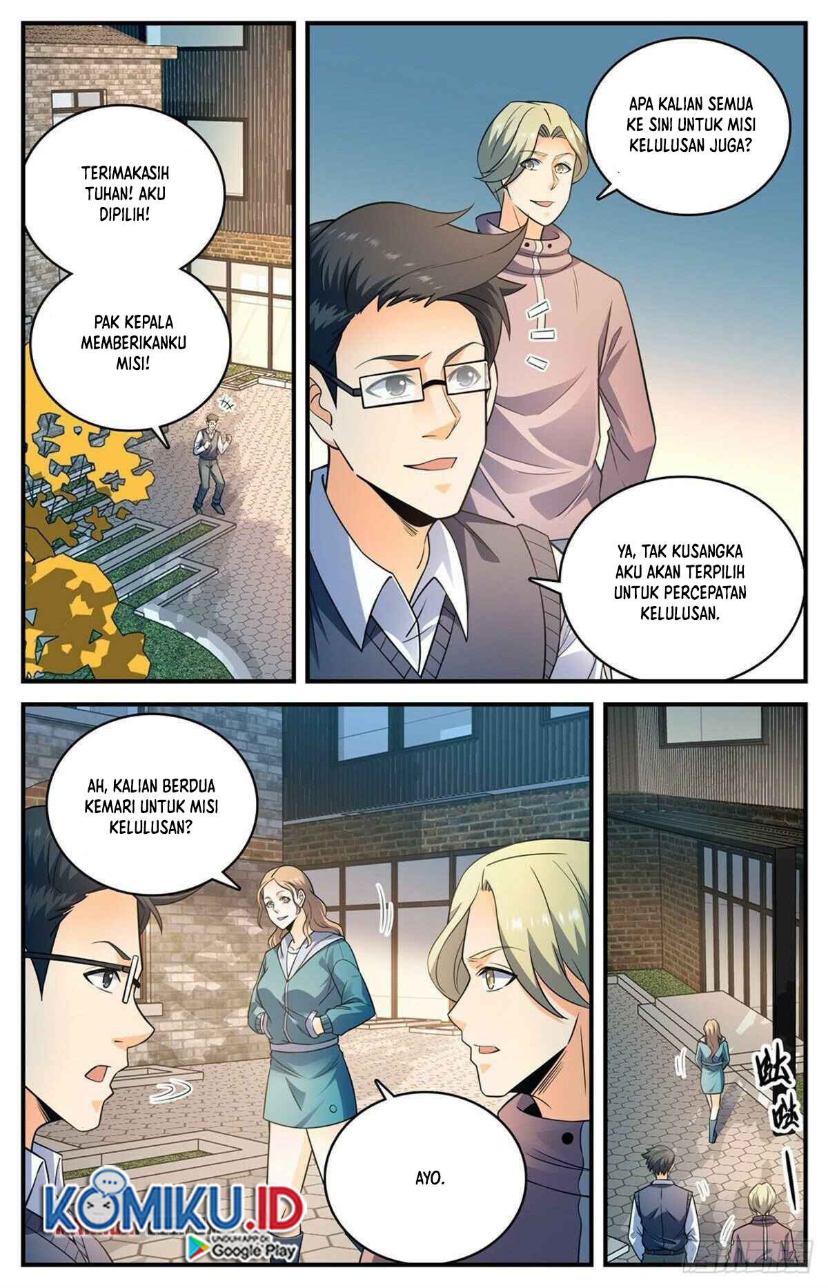 Versatile Mage Chapter 791 - halaman 7
