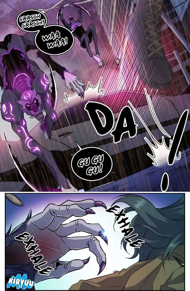 Versatile Mage Chapter 80 - halaman 7