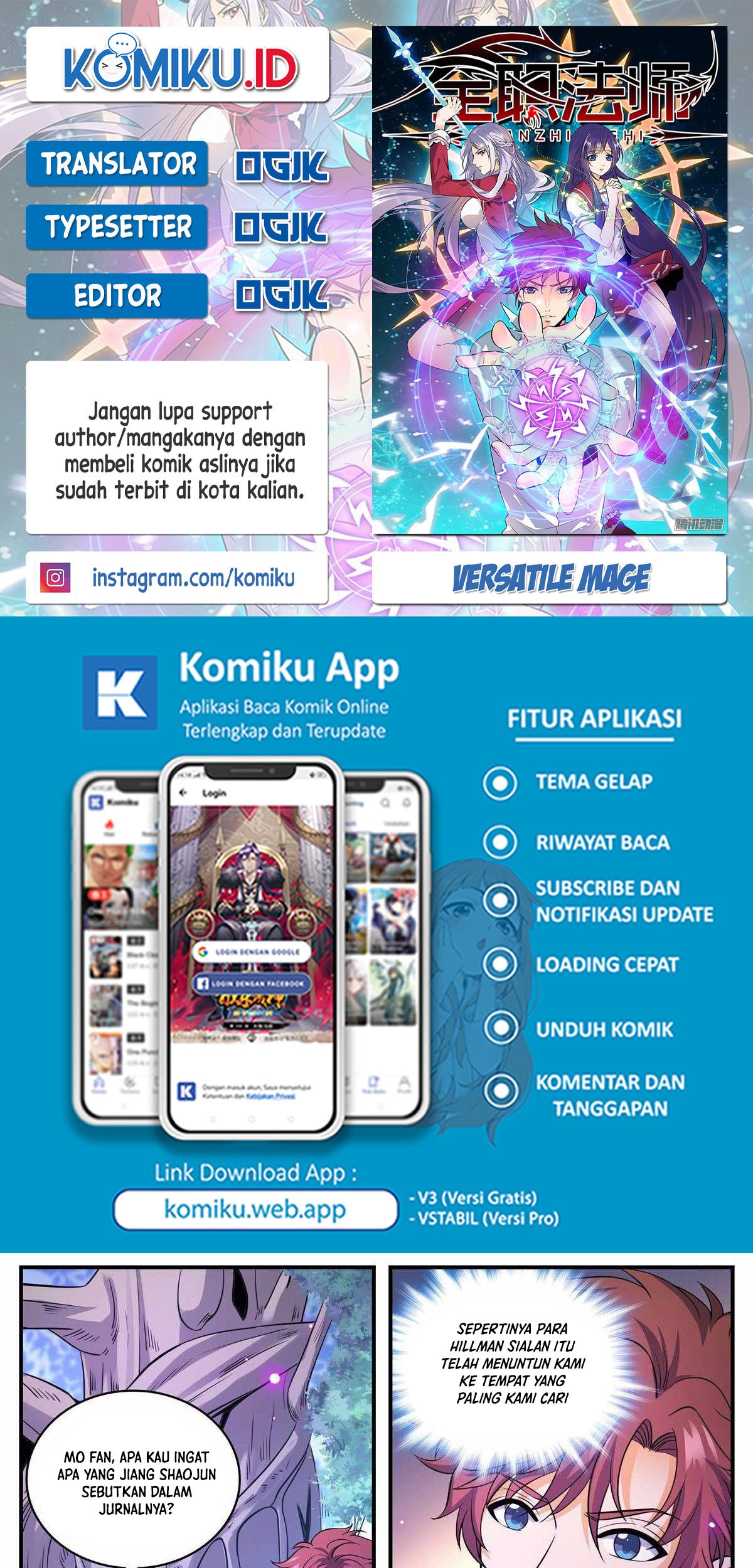 Versatile Mage Chapter 825 - halaman 1
