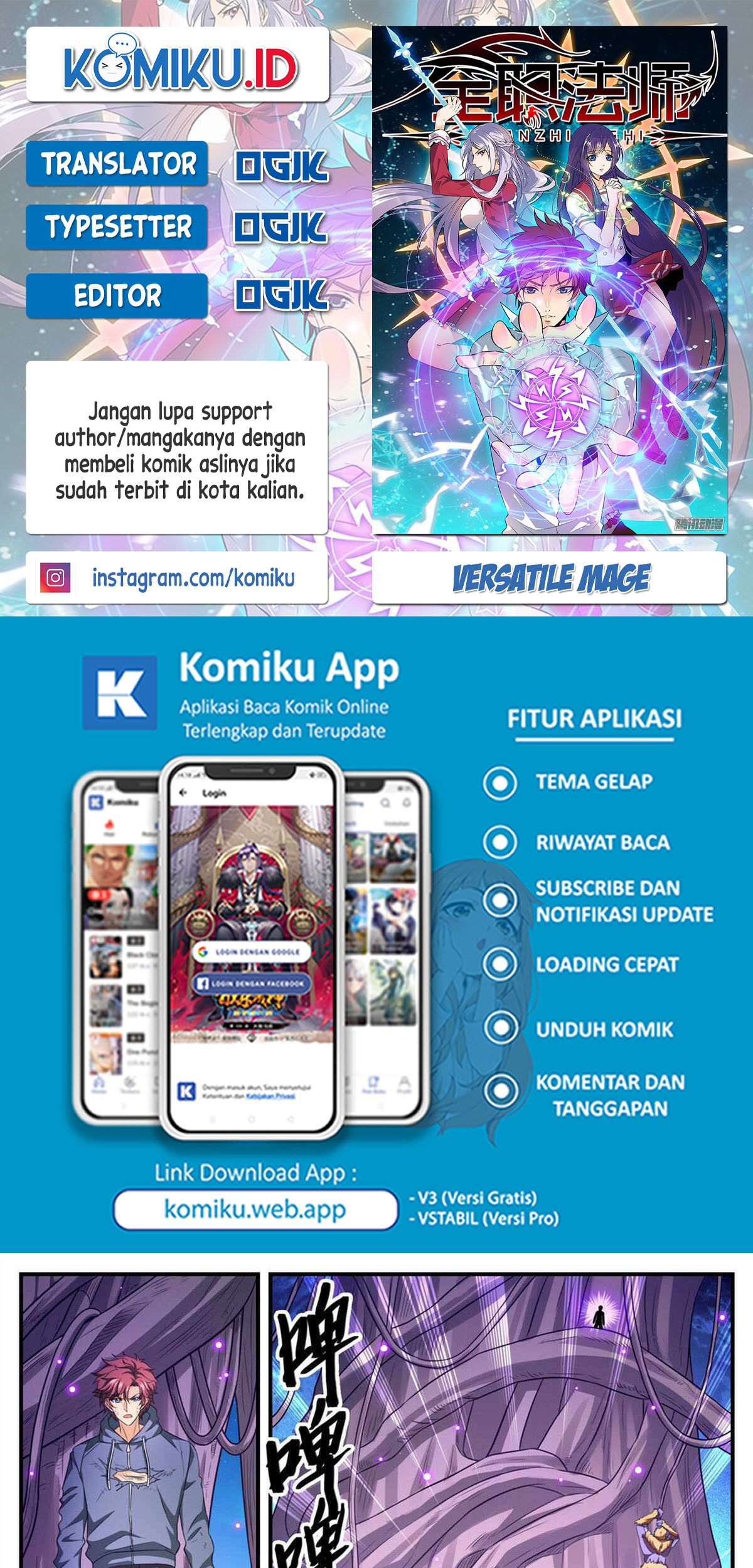 Versatile Mage Chapter 826 - halaman 1