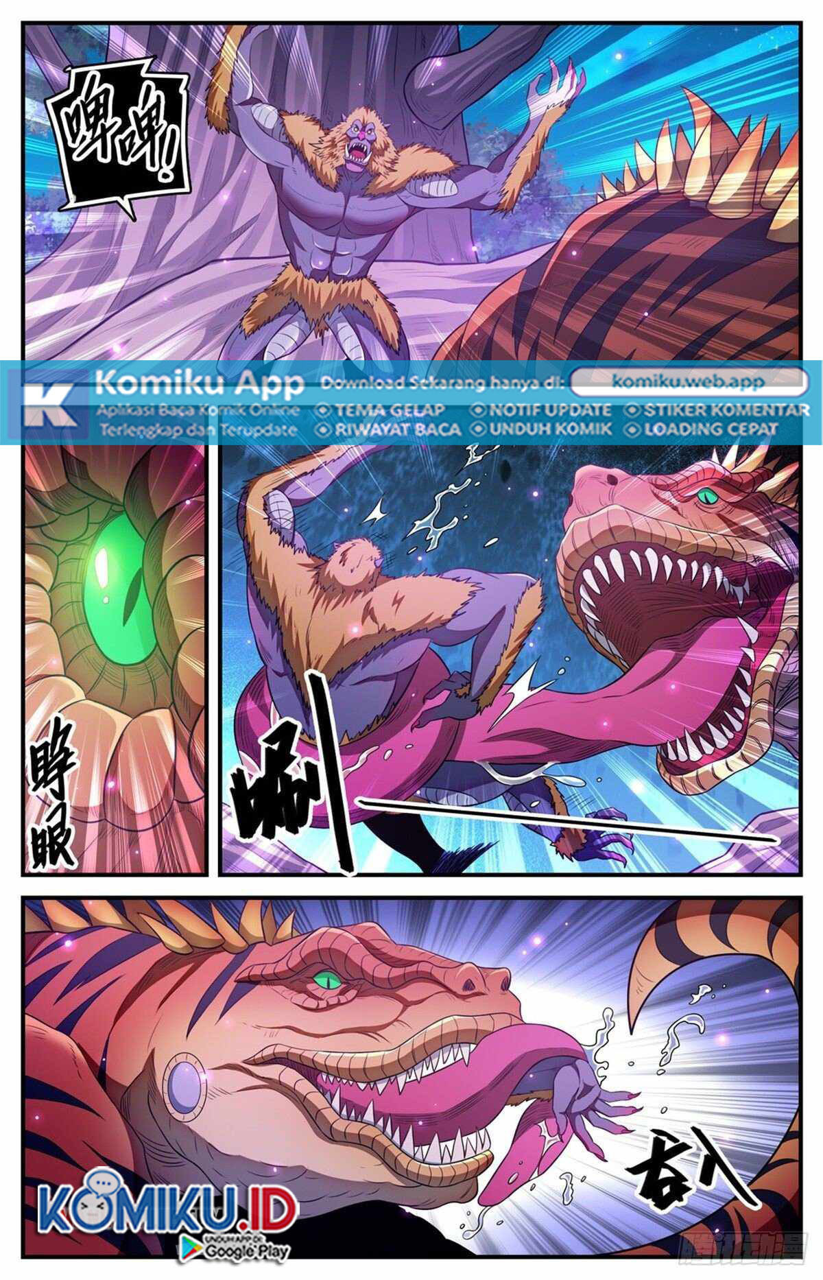 Versatile Mage Chapter 826 - halaman 7